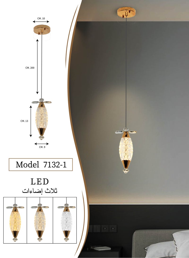 بيست باور مصباح معلق فردي فاخر 7132-1 باللون الذهبي مع إضاءة مدمجة ثلاثية | اضاءة سقف أنيقة للمساحات الداخلية الحديثة - Image 3