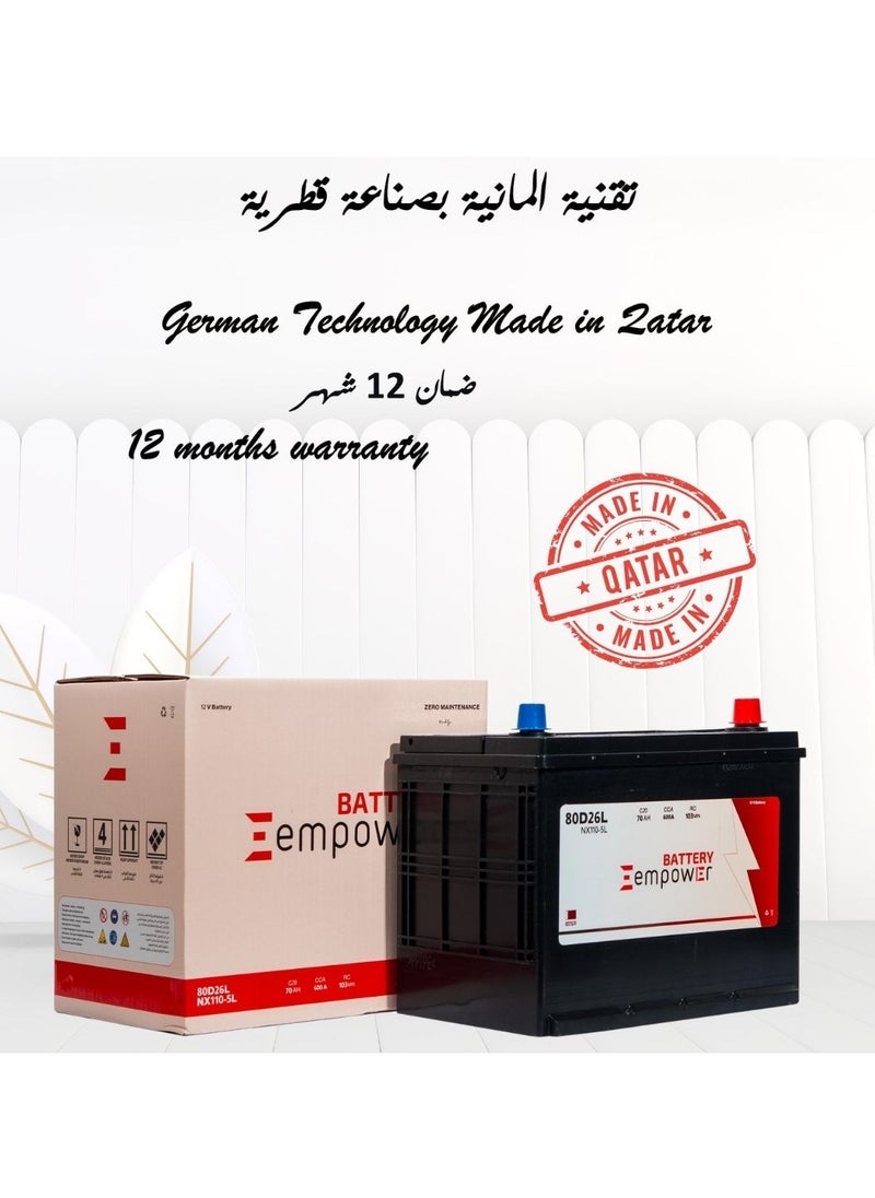 Generic 12 Months Warranty EmPower Battery 200Ah 12V 210H52R N200 German Technology made in Qatar  - Image 1