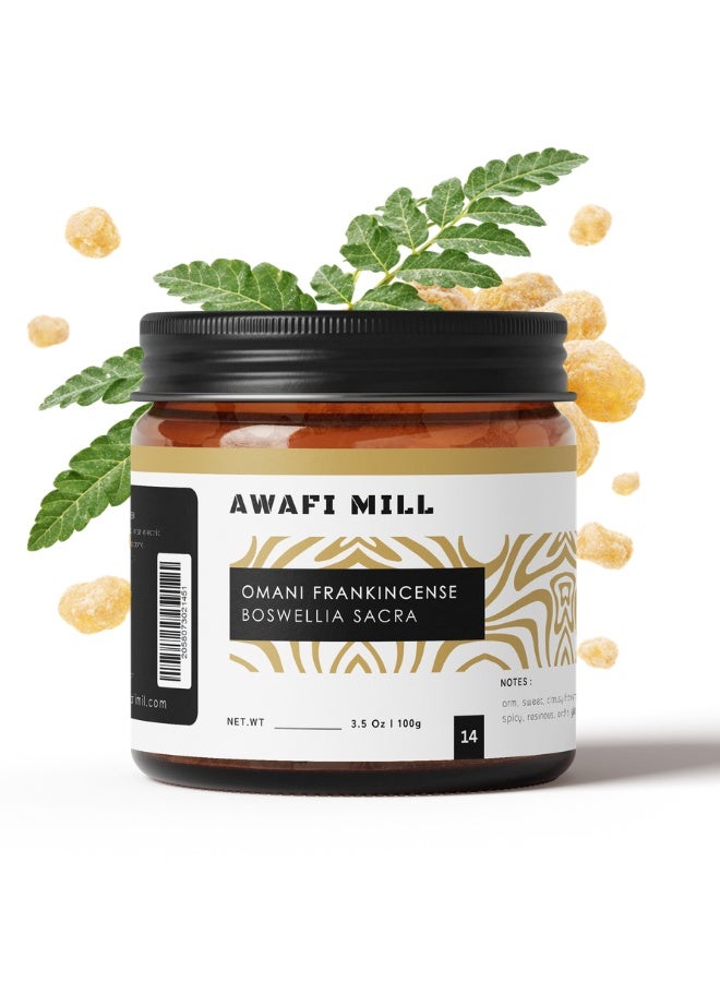 أباميك لبان عماني من شركة عواف ميل، بوسويليا ساكرا (اللبان الحلو)، 100 غرام (3.5 أونصة) - راتنج لبان صالح للأكل | علكة بوسويليا طبيعية للمضغ - Image 1