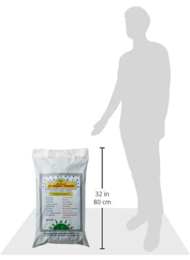 Shalimar Vegetarian Bio Organic Compost - 50 Ltr - Image 3