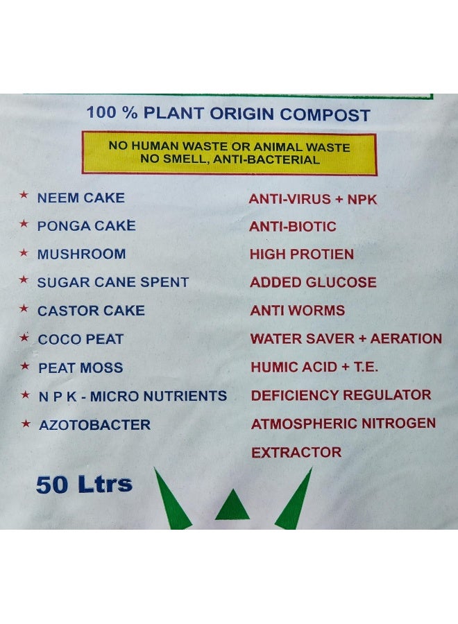 Shalimar Vegetarian Bio Organic Compost - 50 Ltr - Image 2