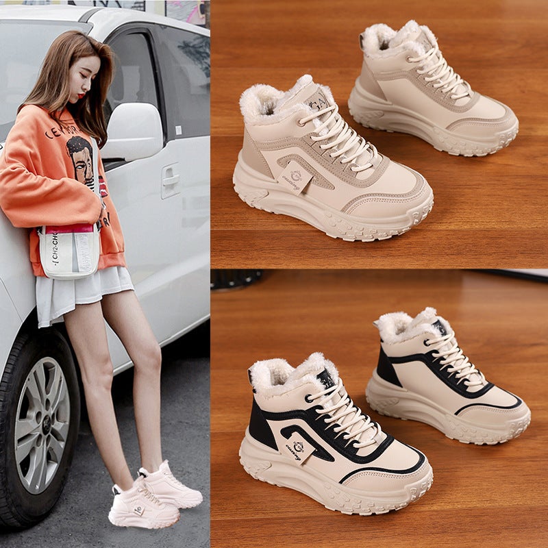 Unisex Casual Sneaker Shoes - Image 2