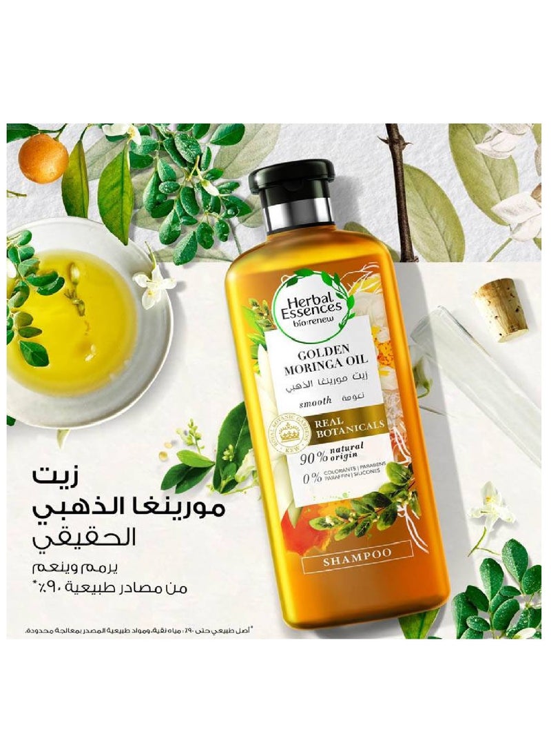 هربل إيسنسز شامبو هيربل إسنسز بايورينيو بزيت المورينجا الذهبي، 400 مل  - Image 3