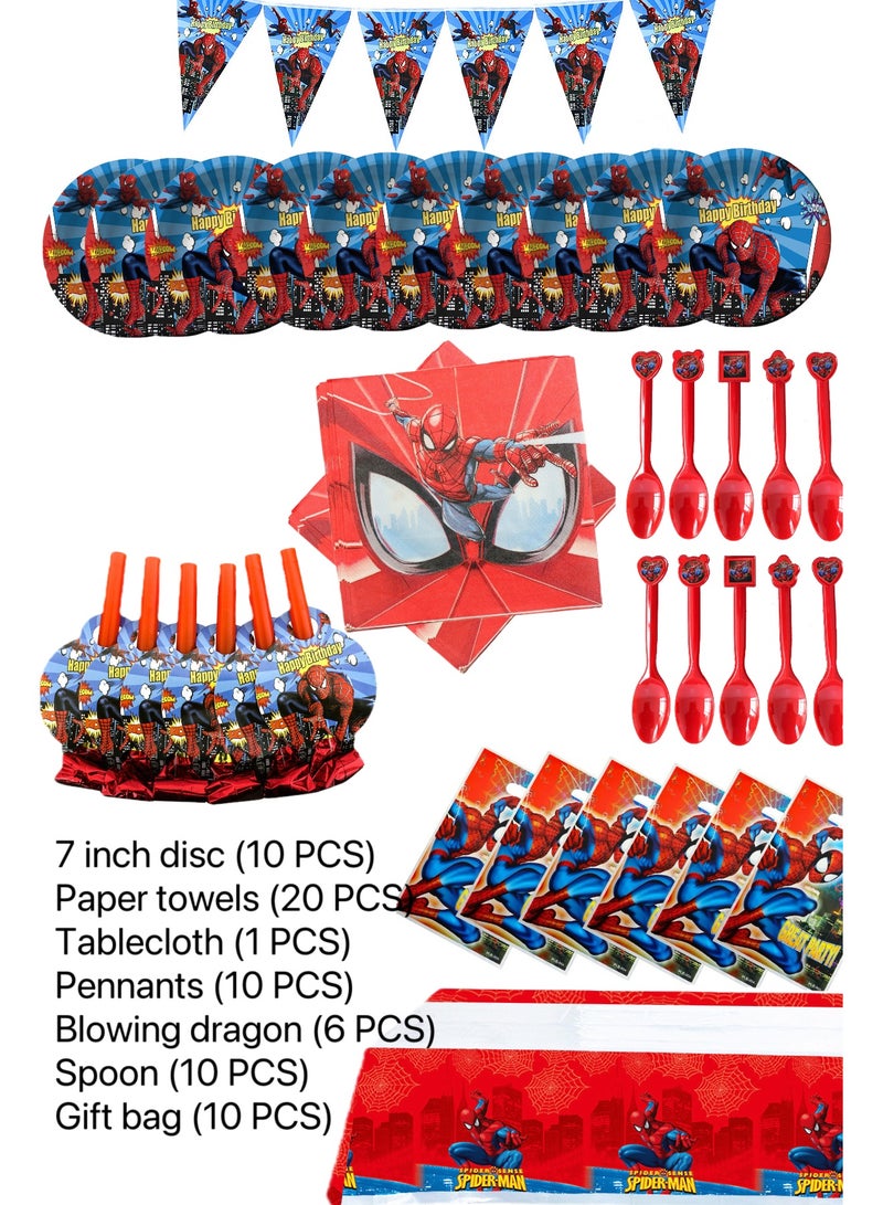 general Boys and Girls Birthday Party Decoration Disposable Supplies Theme Set - Image 1