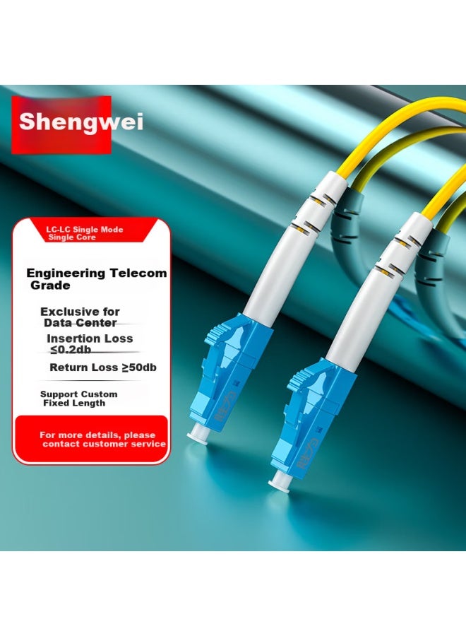 Shengwei Engineering Telecom-grade Fiber Optic Patch Cable, Lc-lcNetwork Cable, Single-mode Single-core 3-meter Transceiver Pigtail, Optical Module Dedicated Pigtail, Fsc-107a - Image 1