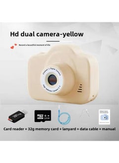 Generic High Definition Dual Camera Digital Camera Can Take Photos And Pass Mobile Phone Student Party Gift Price Video Recorder-Body Color:Khaki Yellow (hd Dual Camera Can Be Selected) - 64g Memory Card Comes With Card Reader Adapter  - Image 1