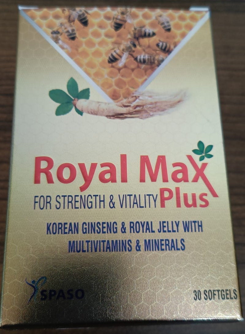 Royal Royal Max Korean Ginseng And Jelly With Multivitamins And Minerals  - Image 2