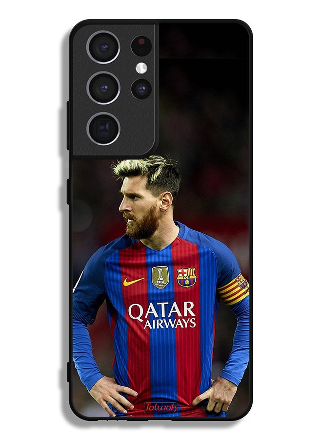Tolwak Samsung Galaxy S21 Ultra 5G Protective Case Cover Messi Barcelona - Image 3