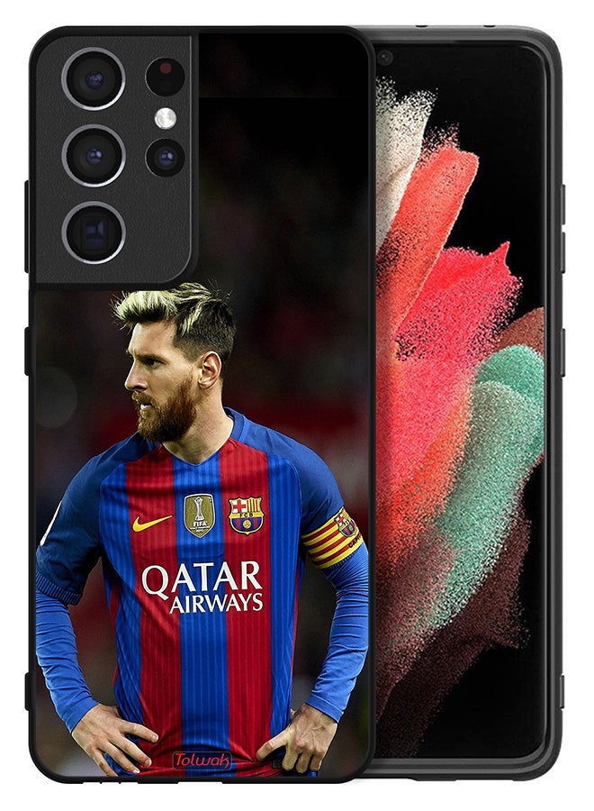Tolwak Samsung Galaxy S21 Ultra 5G Protective Case Cover Messi Barcelona - Image 2