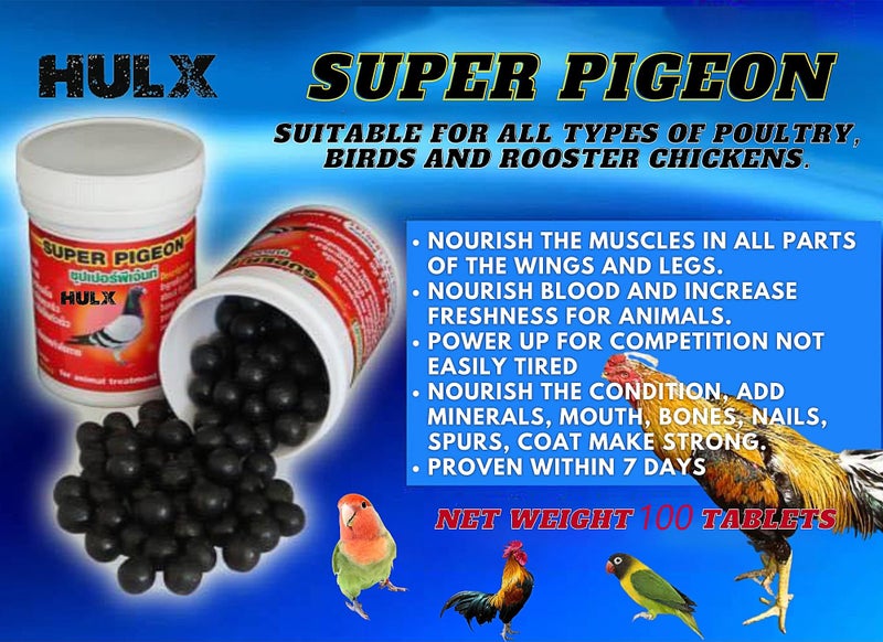 HULX Super Pigeon 100 Tablets, Bird Booster & Rooster Booster Speed Vitamins Health Chicken Supplement Increasing Energy Flying, Muscle Bone, Reduce Cramp Feed All Poultry Hen Food - Image 3