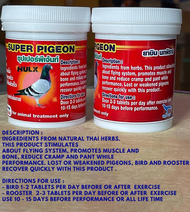HULX Super Pigeon 100 Tablets, Bird Booster & Rooster Booster Speed Vitamins Health Chicken Supplement Increasing Energy Flying, Muscle Bone, Reduce Cramp Feed All Poultry Hen Food - Image 2