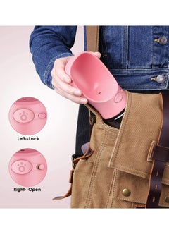 Multifunctional Leakproof Pet Water Bottle Pink/Clear - pzsku/Z18D49B7DF36F657239BCZ/45/_/1662559200/5d4f85dc-9d5f-43fd-81ac-def71cdf7089