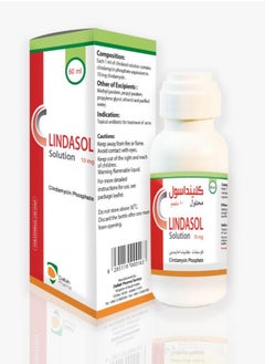 Clindasol Solution