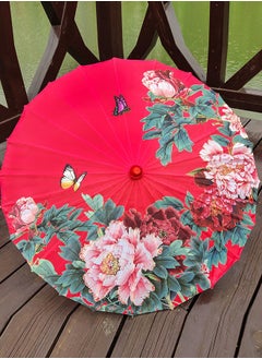 Al Aoyama 1pcs Japanese style Handmade Oiled Parasol Bamboo Silk Umbrella Art Classical Dance Umbrella for Wedding Parties Photography Costumes Cosplay Decoration and Other Events  - Image 1