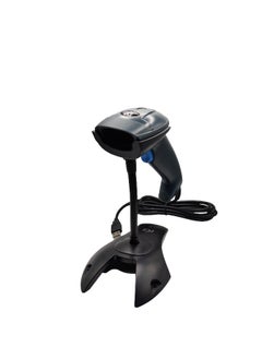 Ice ZIPSCAN IS-2210 1D Wired Scanner with stand  - Image 1