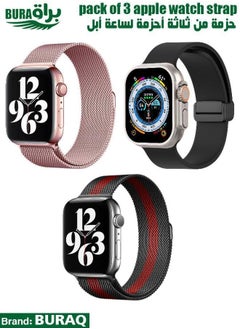 Apple Watch Band Strap For Apple Watch Ultra 2/Ultra 49mm, Series 10 46mm, 9/8/7 45mm, SE2/SE/6/5/4 44mm, 3/2/1 42mm
