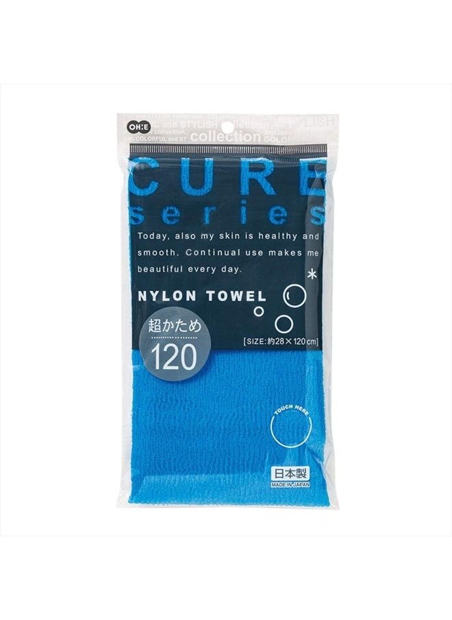 OHE Cure Series Japanese Exfoliating Bath Towel From OHE - Super Hard Weave - Blue, 120cm -Value Set of 2  - Image 1