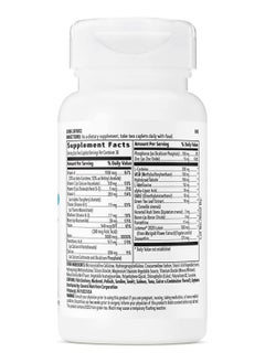 GNC Women'S Hair Skin And Nails Formula 60 Caplets  - Image 2