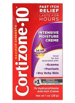 Cortizone 10 Maximum Strength Intensive Moisture Creme 1 oz (28 g) 