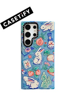 Sky Blue with Decorative Patterns