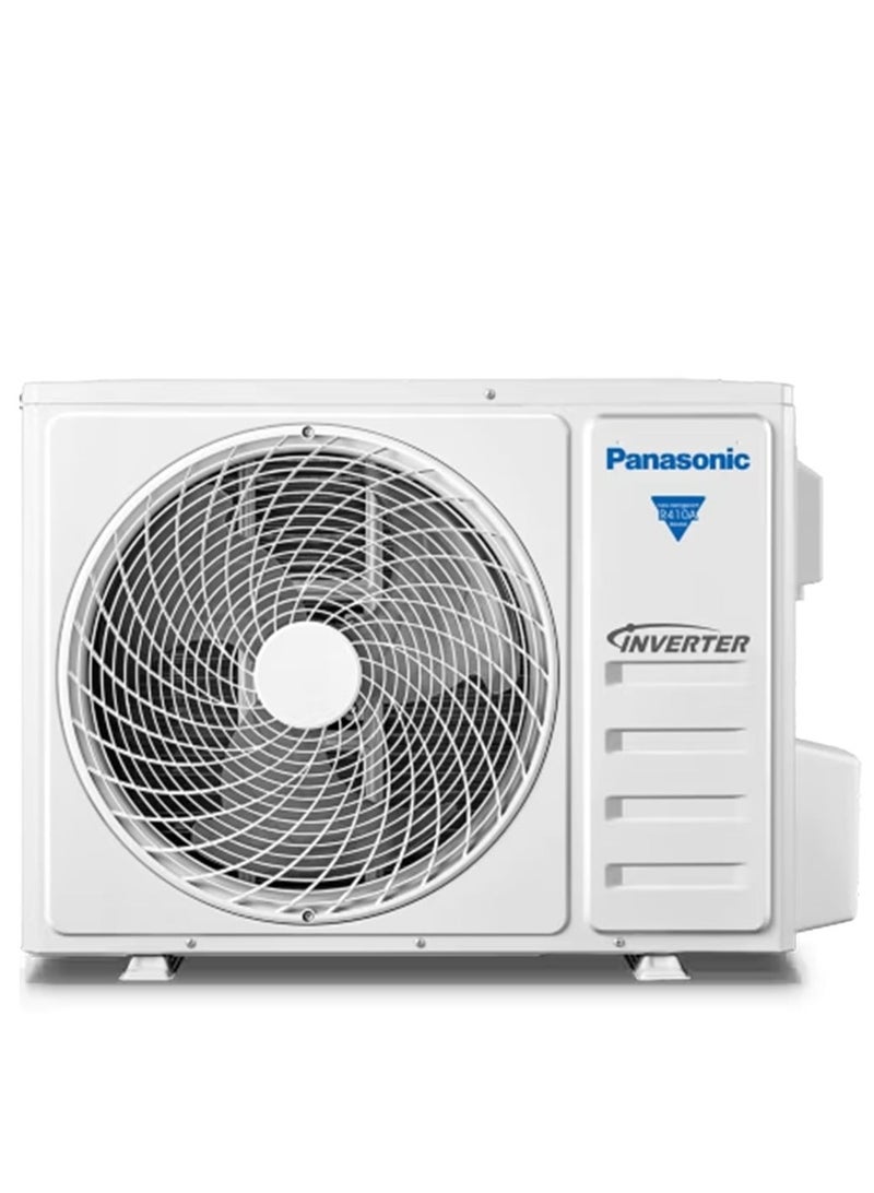 باناسونيك مكيف هواء سبليت عاكس 2 طن CS-FS24AKF-7 - Image 4