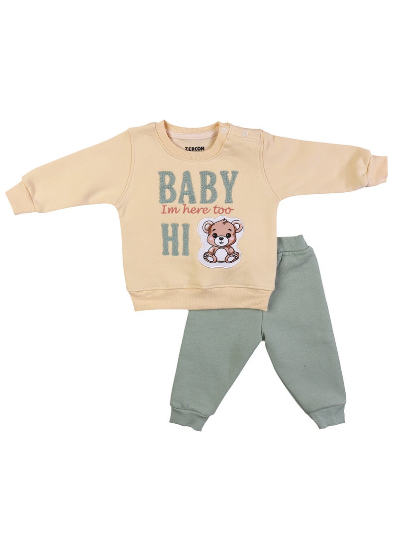 زيركون بيجامة شتوي لحديثي الولادة -  1243 - Image 1