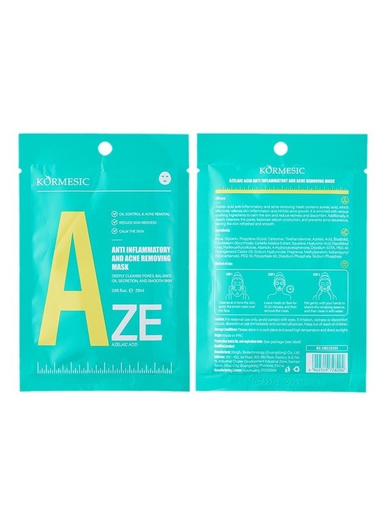 Kormesic قناع توضيح حمض الأزيليك 25ml-5 حزم - Image 1