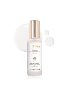 dalba Piedmont Intensive Vegan Volufiline Spray Ampoule premium elasticity care treatment 50000ppm Volufiline ampoule ultimate skinfirming 169 floz