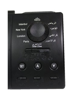 الحرمين ساعة منبه رقمية مع صوت الأذان أسود 15x9.5سم  - Image 3