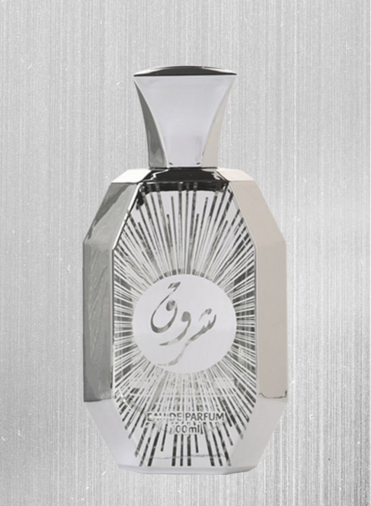 بانافع عطر شروق 100 مل - Image 2