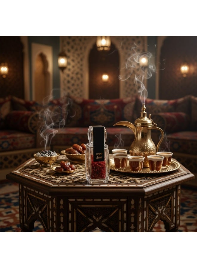 Super Negin Saffron - 1.5g - Image 3