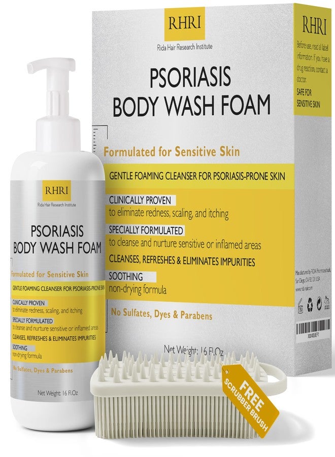 Terramed Just Think Comfort Psoriasis Body Wash Sensitive Skin | Psoriasis Treatment for Skin | Clinically Proven to Reduce Redness, Scaling & Itching | No Sulfates, Parabens | Free Scrubber Brush | 16 Fl.Oz - Image 1