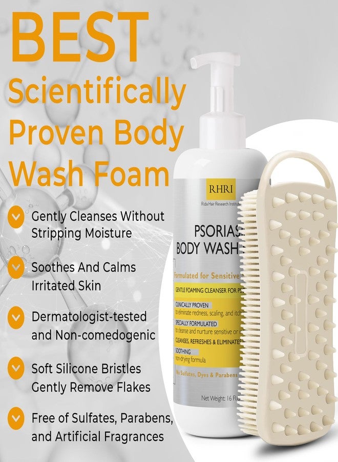 Terramed Just Think Comfort Psoriasis Body Wash Sensitive Skin | Psoriasis Treatment for Skin | Clinically Proven to Reduce Redness, Scaling & Itching | No Sulfates, Parabens | Free Scrubber Brush | 16 Fl.Oz - Image 3