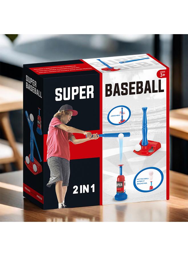 الأزرق جي دبليو <تصدير إلى أمريكا الشمالية> 2 في 1 لعبة مضارب الكرة اللينة للأطفال كرة السلة المحمولة ضربة قاعدة التدريب - Image 2