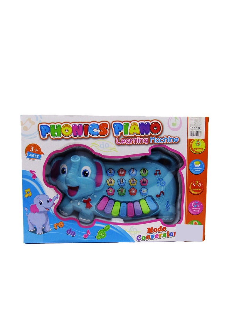 Feng Yuan Colorful elephant-designed educational piano 