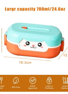 Excefore Lunch Box for Kids, Versatile food and snack container for both kids and adults. Dishwasher and microwave safe. BPA and PVC free. Leakproof design. Available in MIXCOLOR-A.  - Image 2