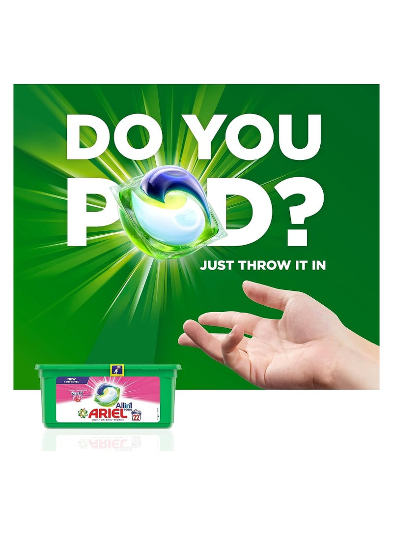 اريال ارييل ألين 1 مع لمسة من كبسولات الغسيل داوني ، 15 قطعة - Image 4