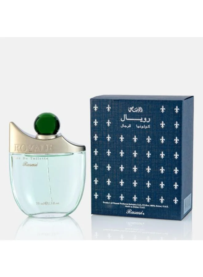 Rasasi Royale-Men Spray 75 Ml