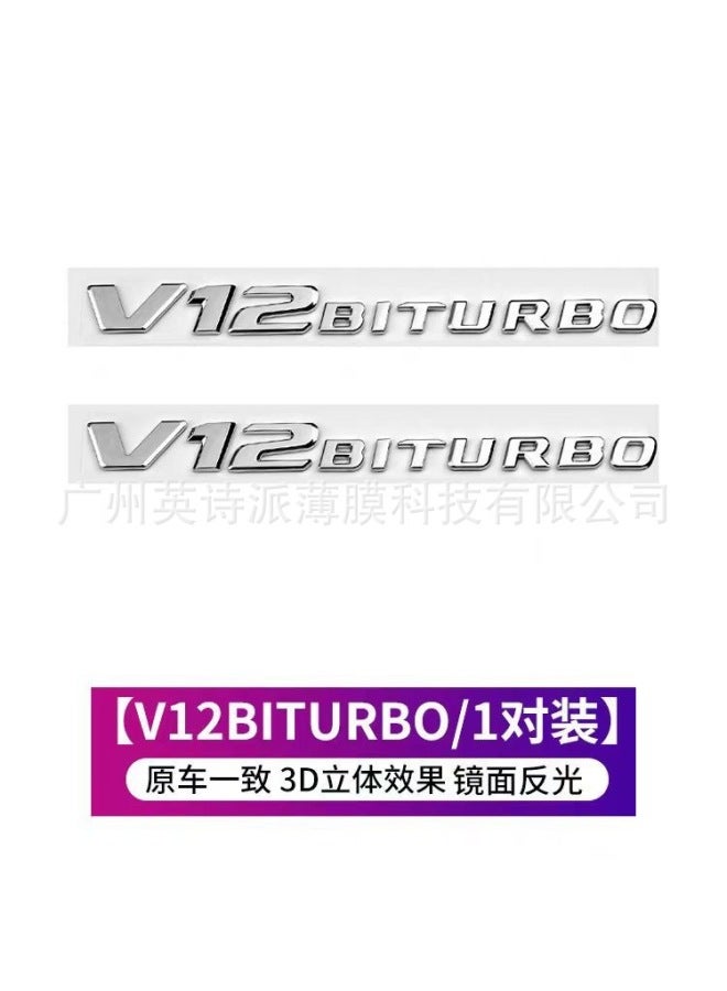 Mercedes-benz E-class E200l E300l Digital Rear Tail Car Logo E260l Gle450 Letter Car Sticker Logo Modification