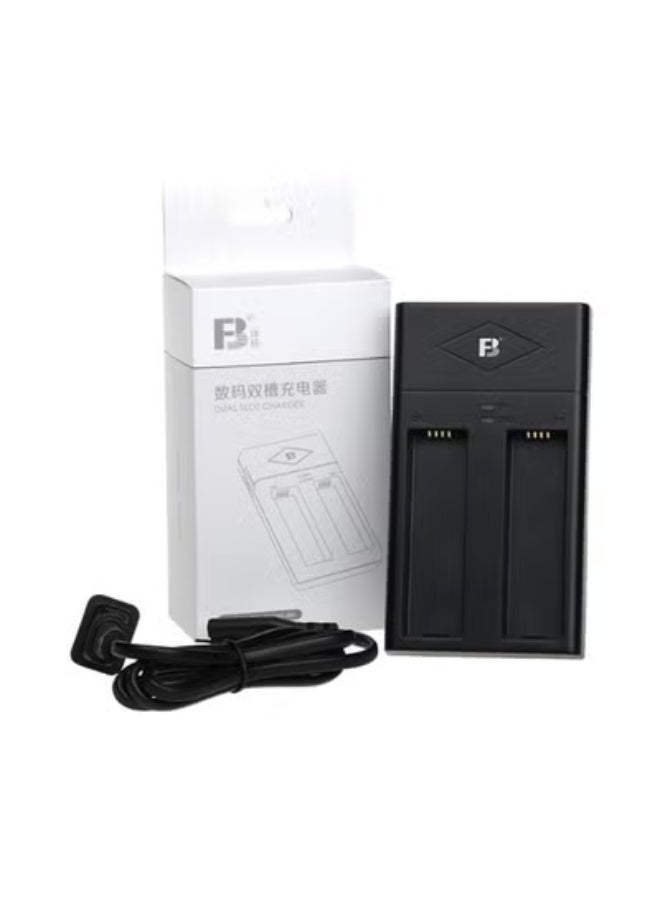 FB Charger for Osmo HB01-522365 Battery - Compatible with Zenmuse X3, X5, PRO, RAW Gimbals - Image 2