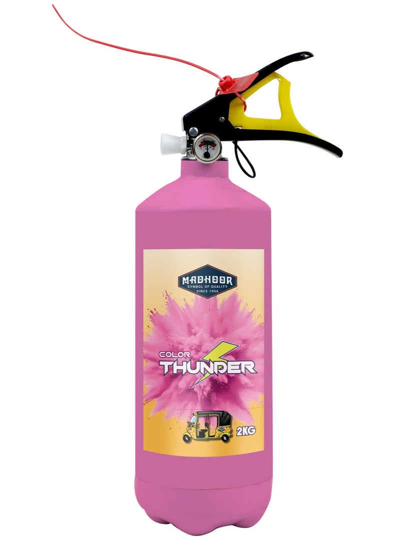 مدهور هولي كولور ثاندر بينك 2 كجم - Image 1
