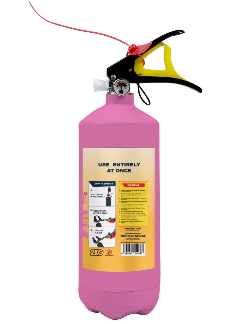 مدهور هولي كولور ثاندر بينك 2 كجم - Image 2