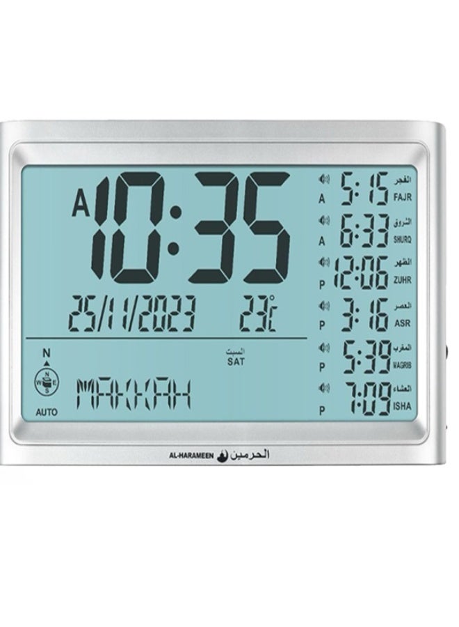 الحرمين ساعة مكتبية جدارية إصدار حديث - HA-4011 عرض أوقات الصلوات 23x15 CM