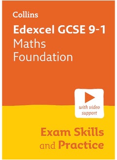 Collins Edexcel GCSE 9-1 Maths Foundation Exam Skills and Practice: Ideal for the 2025 and 2026 exams  - Image 5