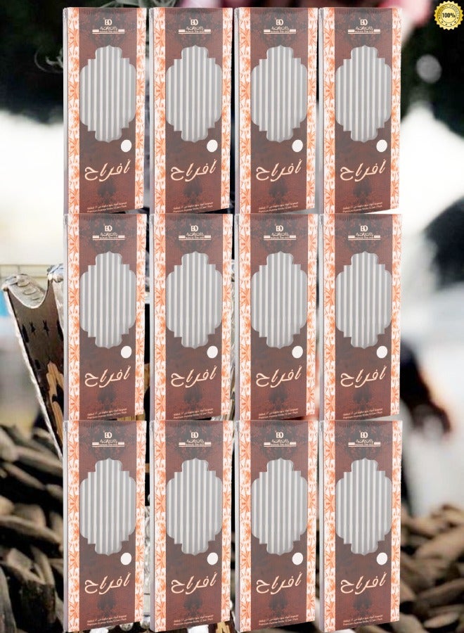 بانافع 12 قطع بخور أفراح 12 عود - Image 1