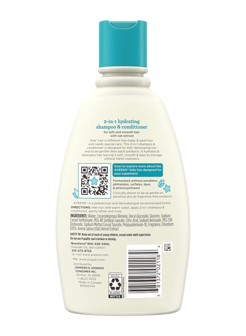 Aveeno Kids 2-in-1 Hydrating Shampoo & Conditioner, Gently Cleanses, Conditions & Detangles Kids Hair, Formulated With Oat Extract, For Sensitive Skin & Scalp, Hypoallergenic, 12 fl. Oz - Image 2