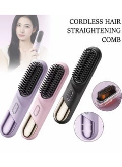 NEW Wireless Mini Portable Travel Hair Straightener Home Charging Comb Anti-Static Feature Negative Hair Straightening