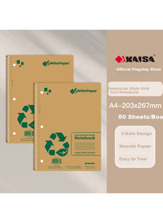 Kaisa (Kaisa) Grid Notebook A4/80 Sheets Three-Hole Spiral Vintage Kraft Paper Grid Notebook Mind Map Notepad 2 Pack (203X267Mm) - Image 1