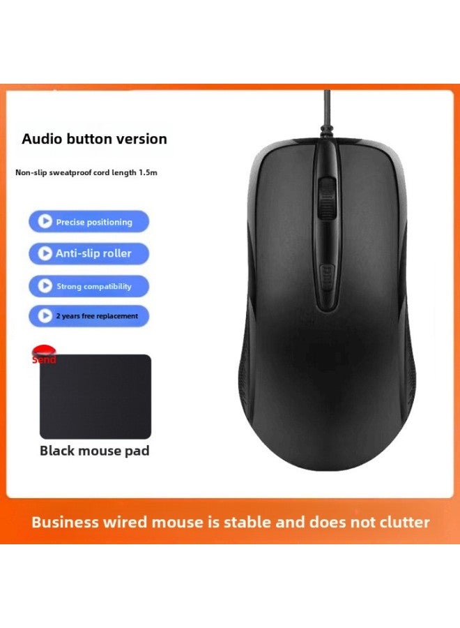 Mouse Wired Usb Silent Silent Home Office Desktop Laptop Usb Game Universal Interface Limited-Color:Black  Audio 4 ons/1.5m Cord Length + Mouse Pad - Image 1