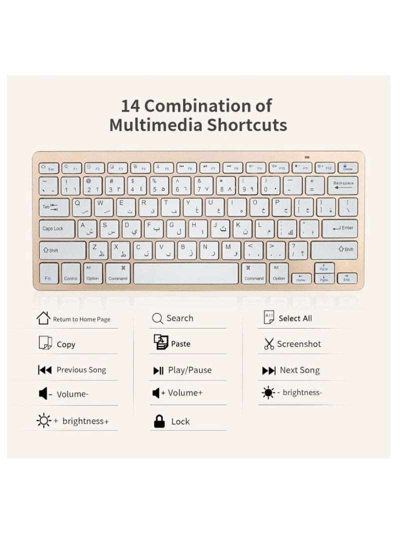 Generic - ELE3ST Ultra-Slim Wireless Bluetooth Keyboard, Arabic and English 78 Scissor Switch Keys with 14 Shortcut Keys, Compatible with iPad Pro, iPad Air, iPad Mini, All iOS iPhones for Office, Travel - Image 1